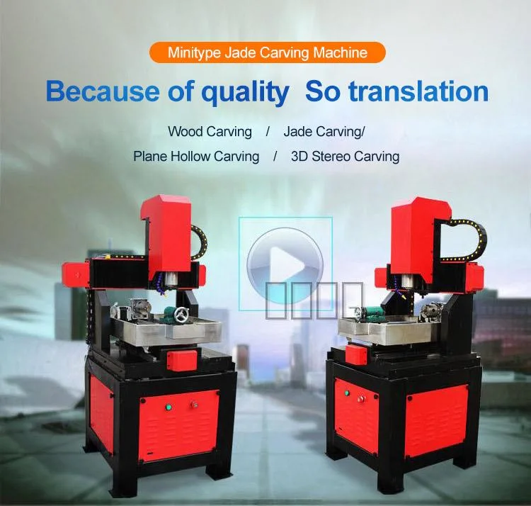 Mini Metal CNC Router 6060 for Metal Alumnium Brass Jade Stone 2.2kw